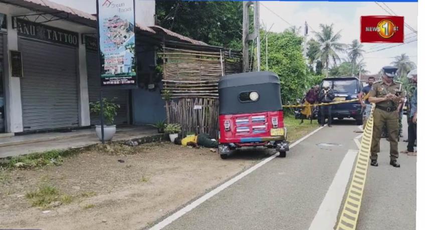 බද්දේගම වෙඩි තැබීමකින් දෙදෙනෙකු මරුට..